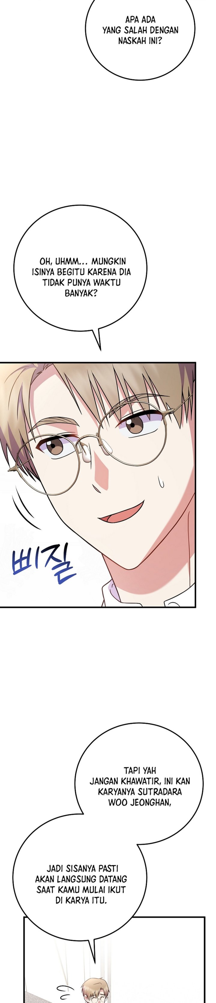 Superstar From Age 0 Chapter 94 Halaman 20