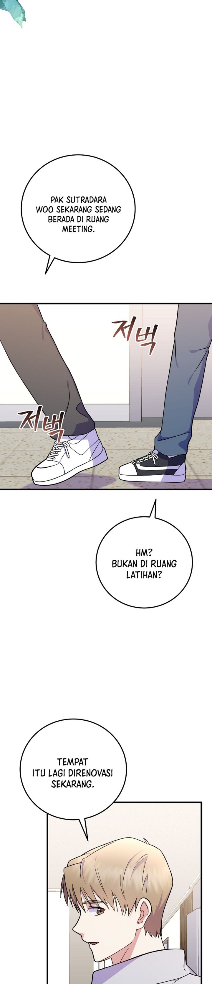 Superstar From Age 0 Chapter 94 Halaman 32