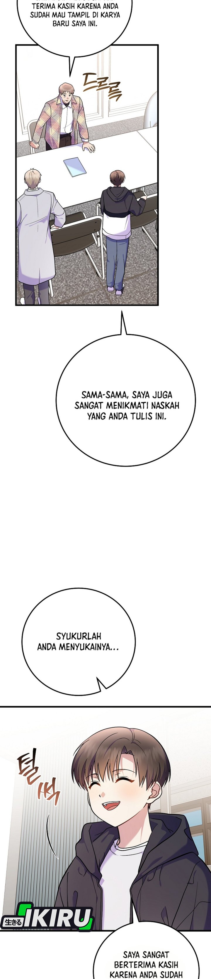 Superstar From Age 0 Chapter 94 Halaman 38
