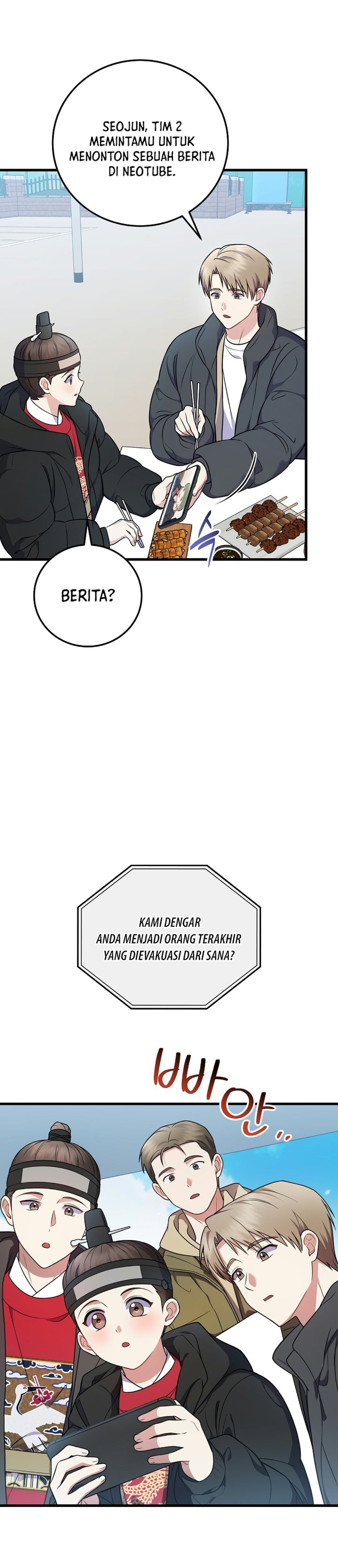 Superstar From Age 0 Chapter 100 Halaman 12