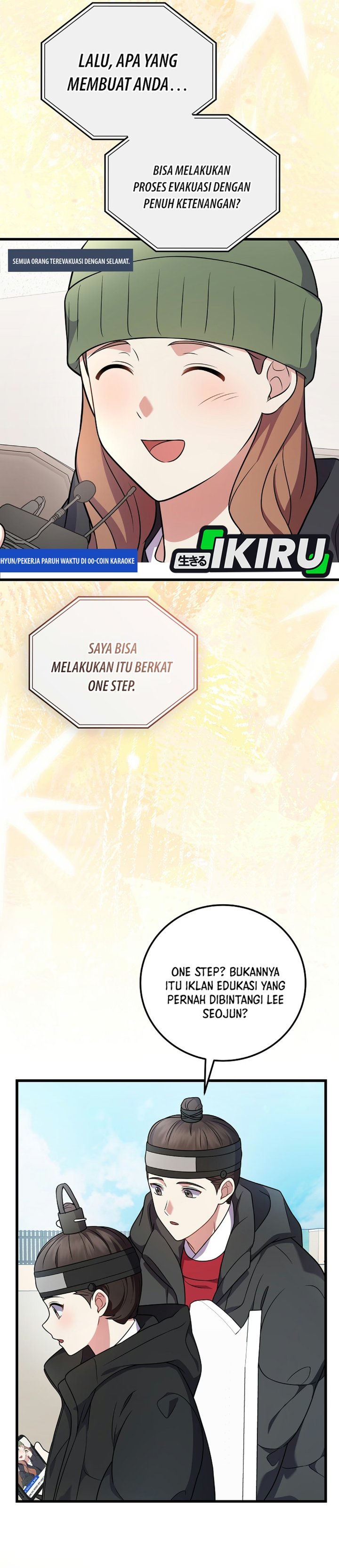 Superstar From Age 0 Chapter 100 Halaman 14