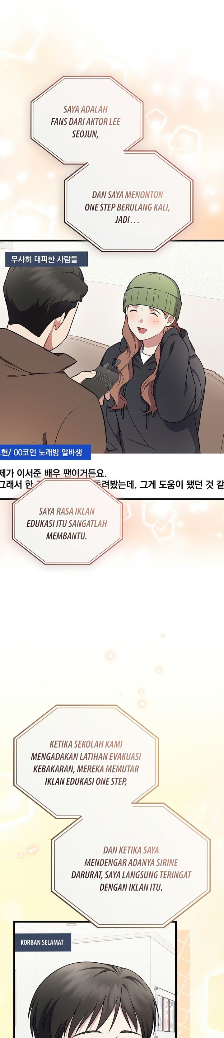 Superstar From Age 0 Chapter 100 Halaman 15