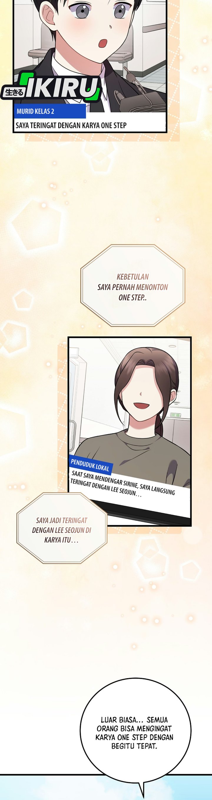 Superstar From Age 0 Chapter 100 Halaman 16
