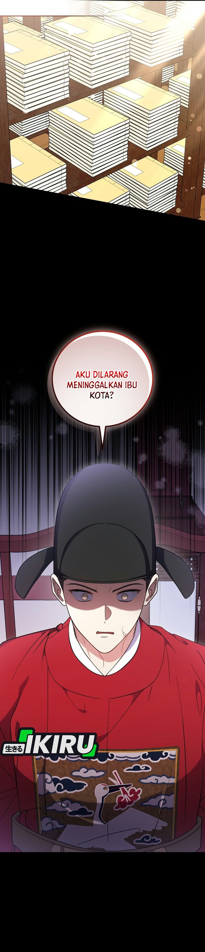 Superstar From Age 0 Chapter 100 Halaman 26