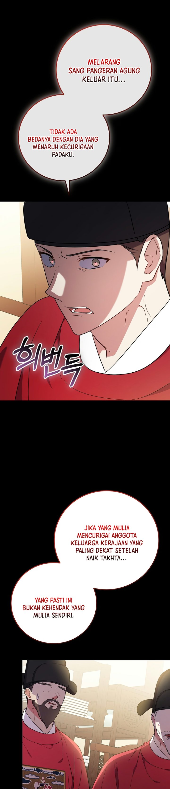 Superstar From Age 0 Chapter 100 Halaman 27