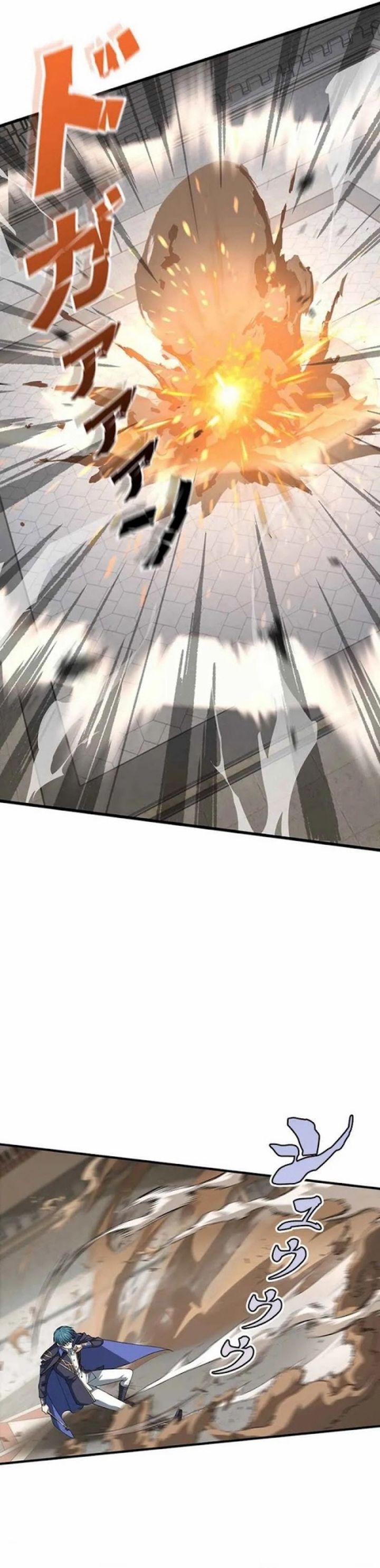 Supreme Academy Genius Chapter 21 Halaman 12