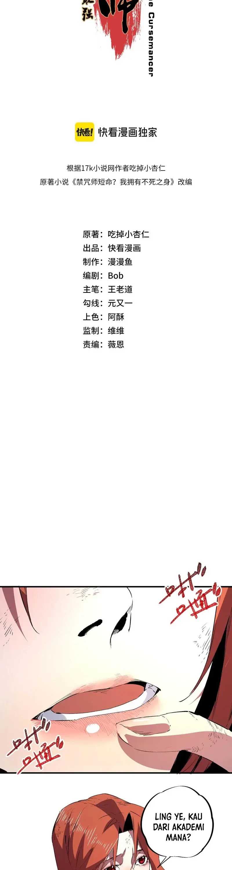 Supreme Curse Master Chapter 4 Halaman 5
