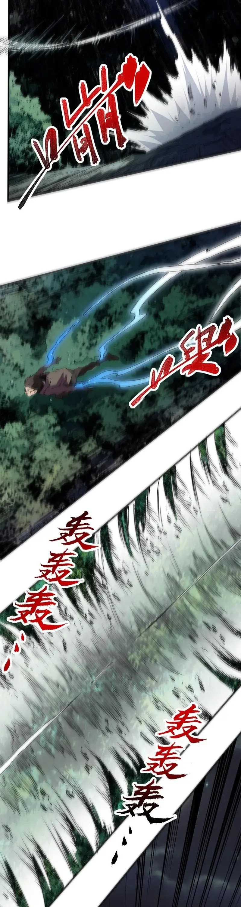 Supreme Curse Master Chapter 4 Halaman 24