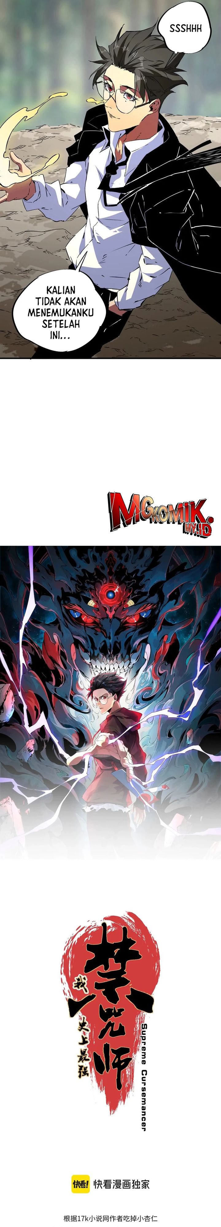 Supreme Curse Master Chapter 14 Halaman 5