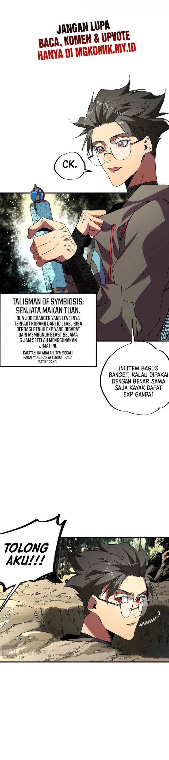 Supreme Curse Master Chapter 14 Halaman 7