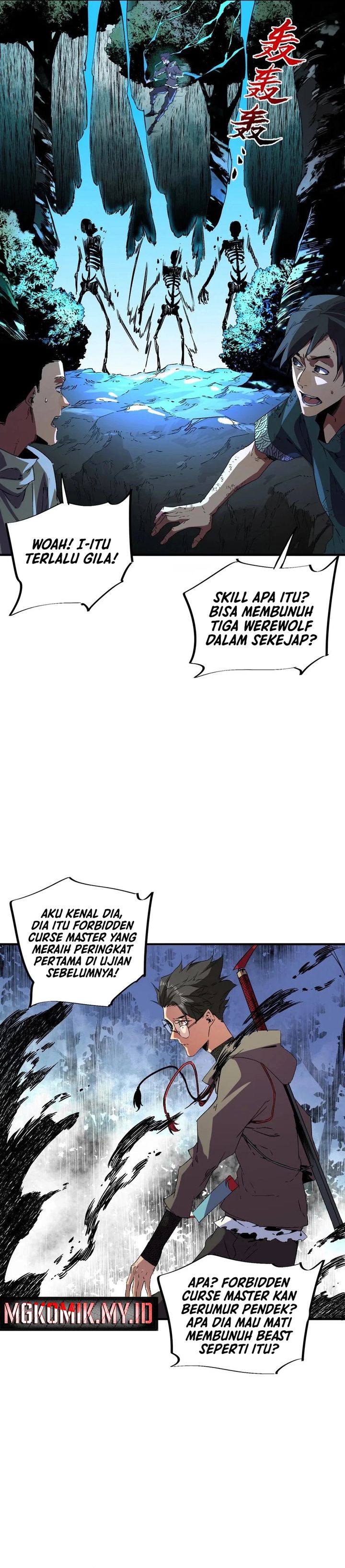 Supreme Curse Master Chapter 14 Halaman 15