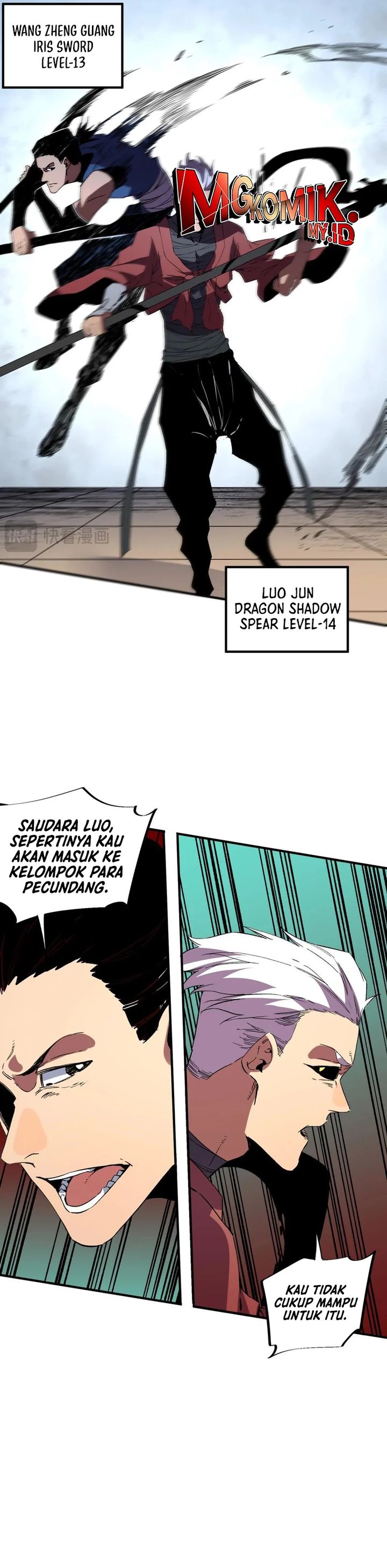 Supreme Curse Master Chapter 17 Halaman 5
