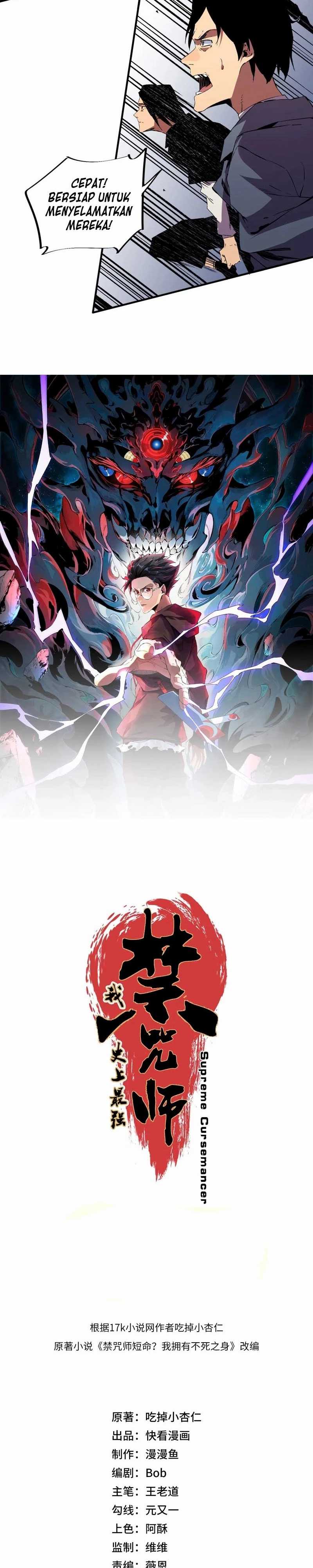 Supreme Curse Master Chapter 20 Halaman 3