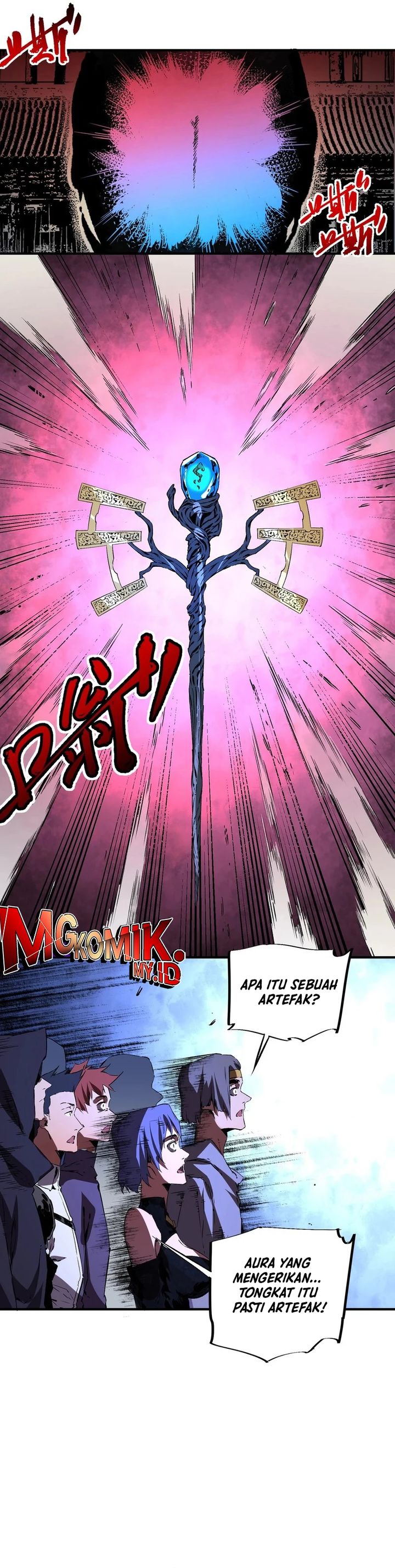 Supreme Curse Master Chapter 43 Halaman 14