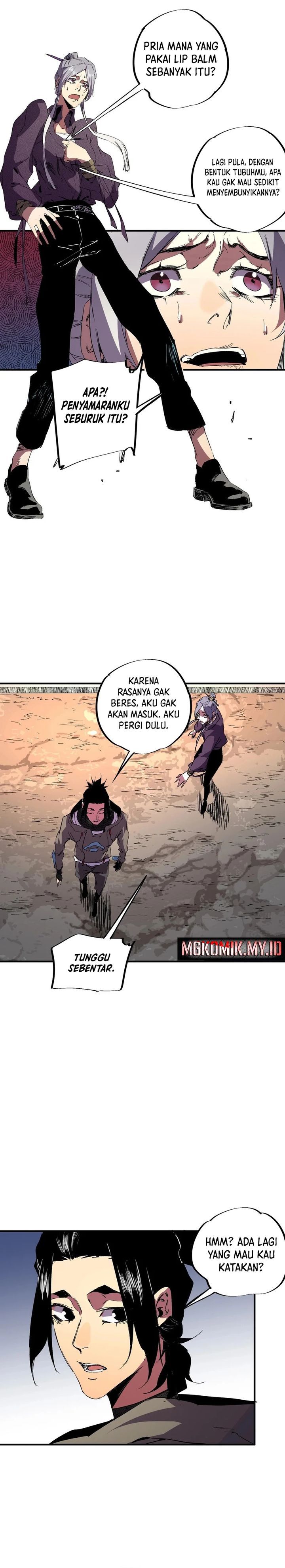 Supreme Curse Master Chapter 43 Halaman 17