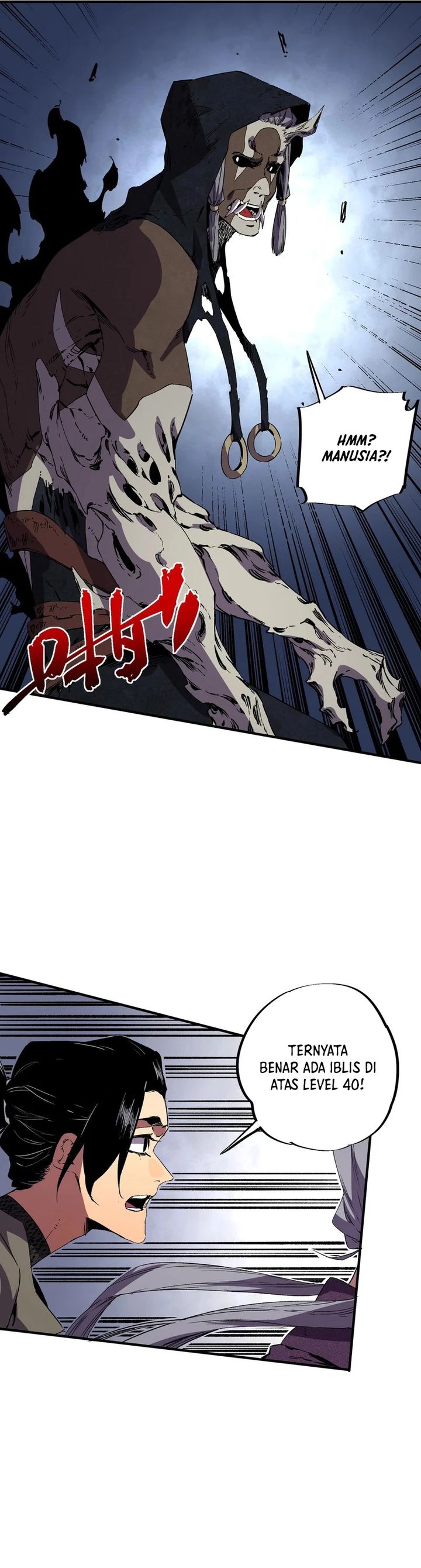 Supreme Curse Master Chapter 44 Halaman 14