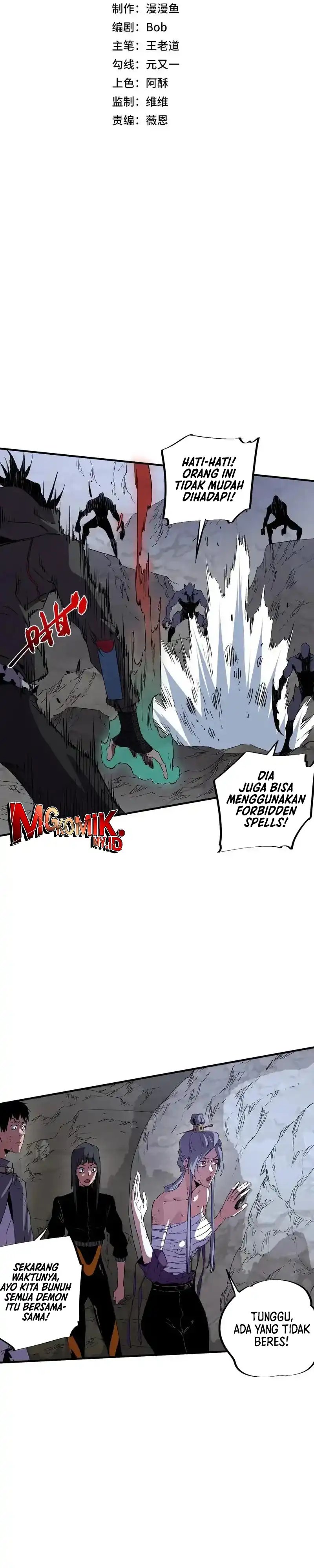 Supreme Curse Master Chapter 49 Halaman 2