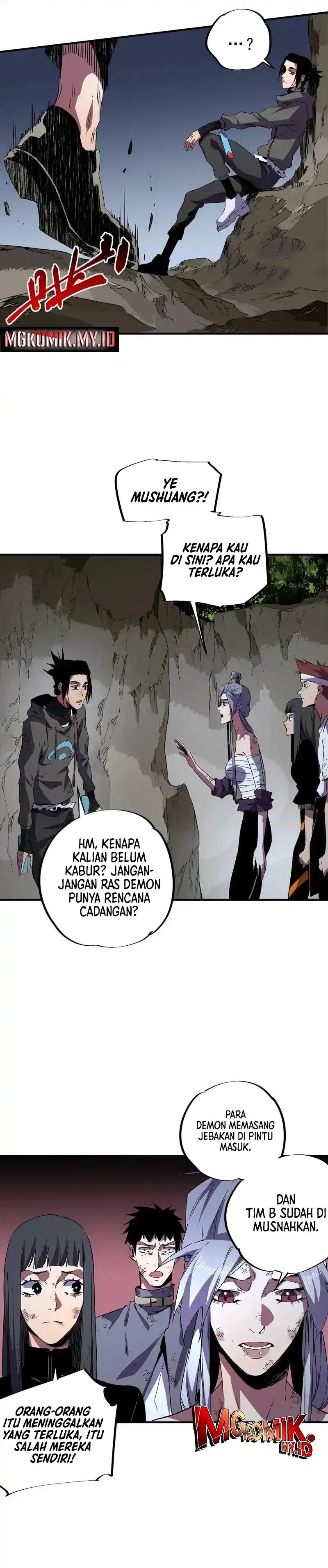 Supreme Curse Master Chapter 49 Halaman 17