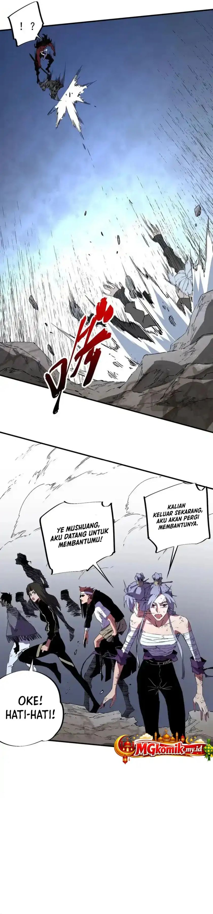 Supreme Curse Master Chapter 50 Halaman 17