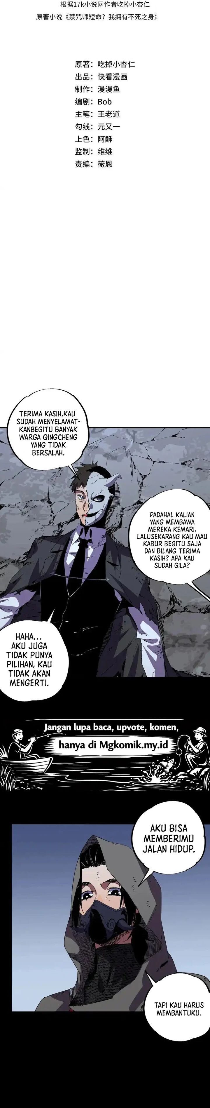 Supreme Curse Master Chapter 57 Halaman 3