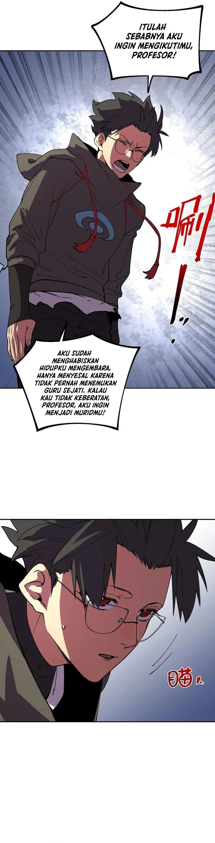 Supreme Curse Master Chapter 59 Halaman 6