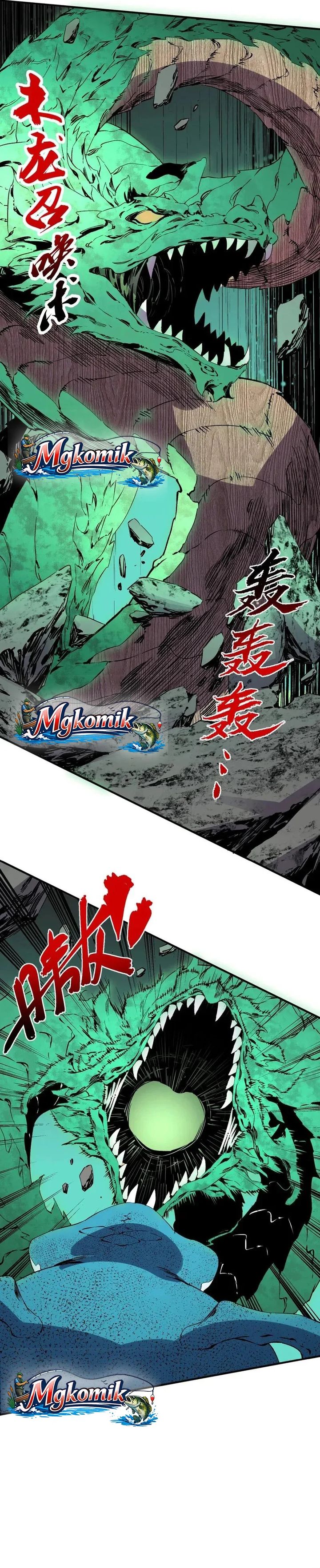 Supreme Curse Master Chapter 61 Halaman 17