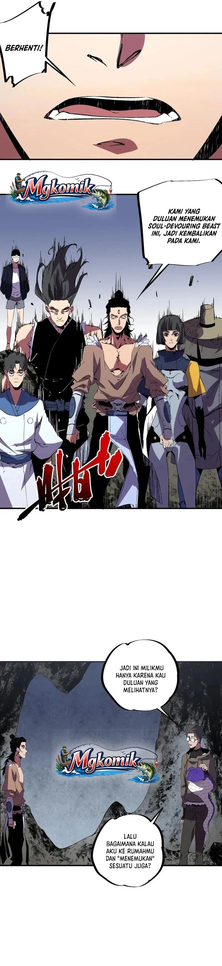 Supreme Curse Master Chapter 62 Halaman 12