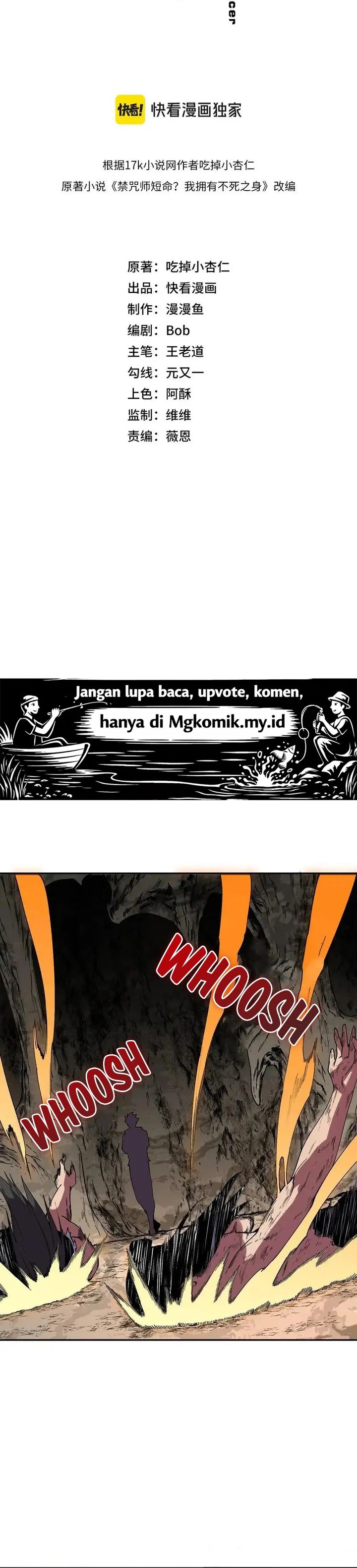 Supreme Curse Master Chapter 63 Halaman 2