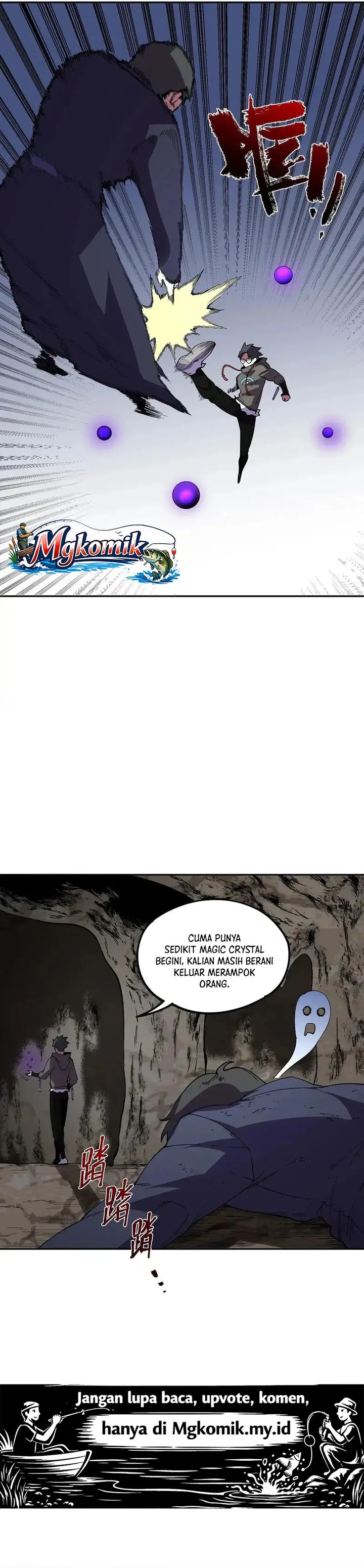 Supreme Curse Master Chapter 63 Halaman 13