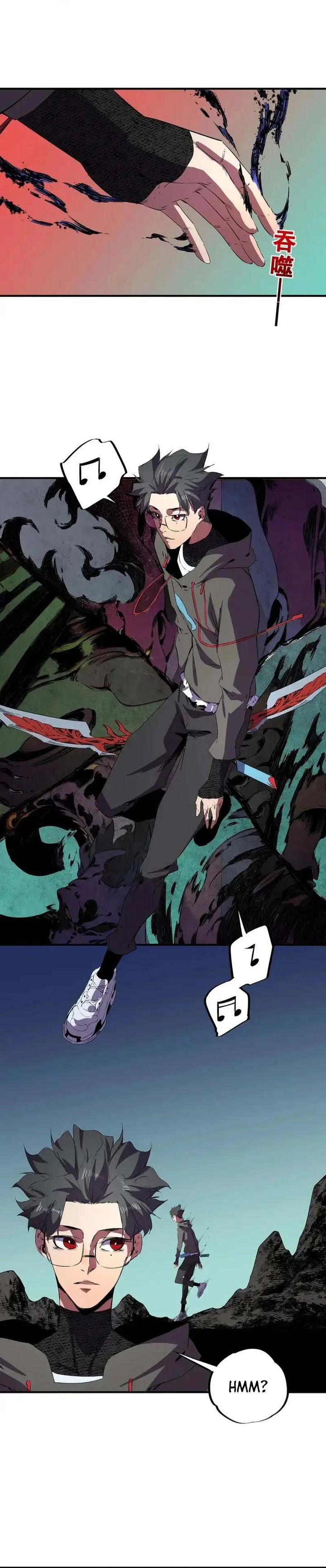 Supreme Curse Master Chapter 64 Halaman 20