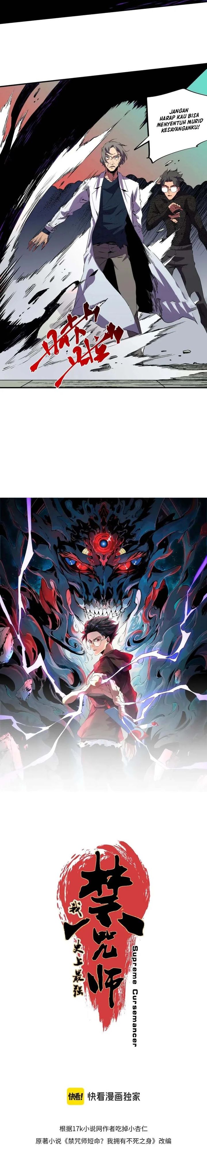 Supreme Curse Master Chapter 71 Halaman 2