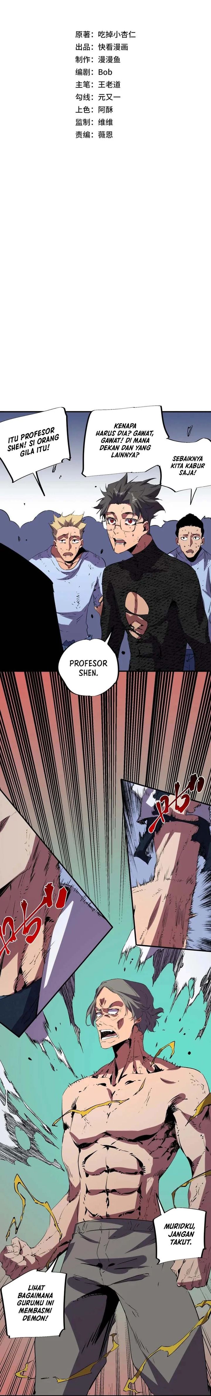 Supreme Curse Master Chapter 71 Halaman 3