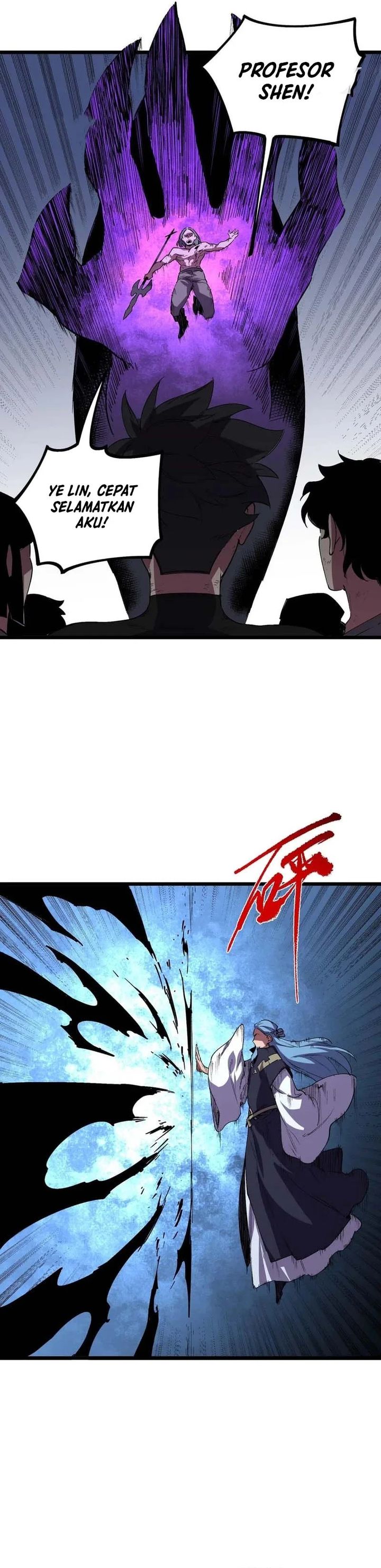 Supreme Curse Master Chapter 71 Halaman 17