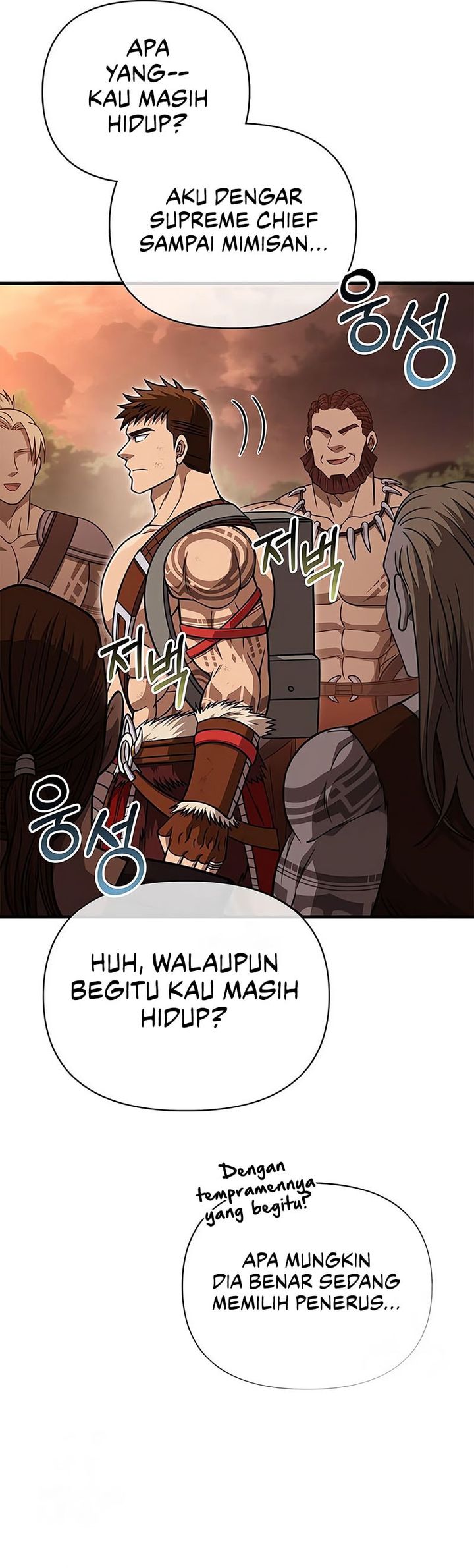 Survive As A Barbarian In The Game Chapter 104 Halaman 6
