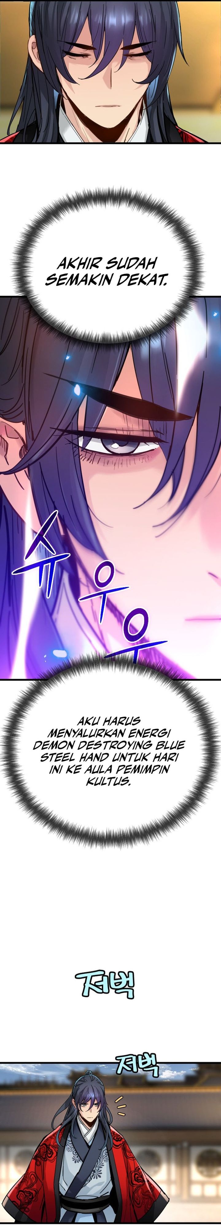 Surviving As A Genius On Borrowed Time Chapter 76 Halaman 25
