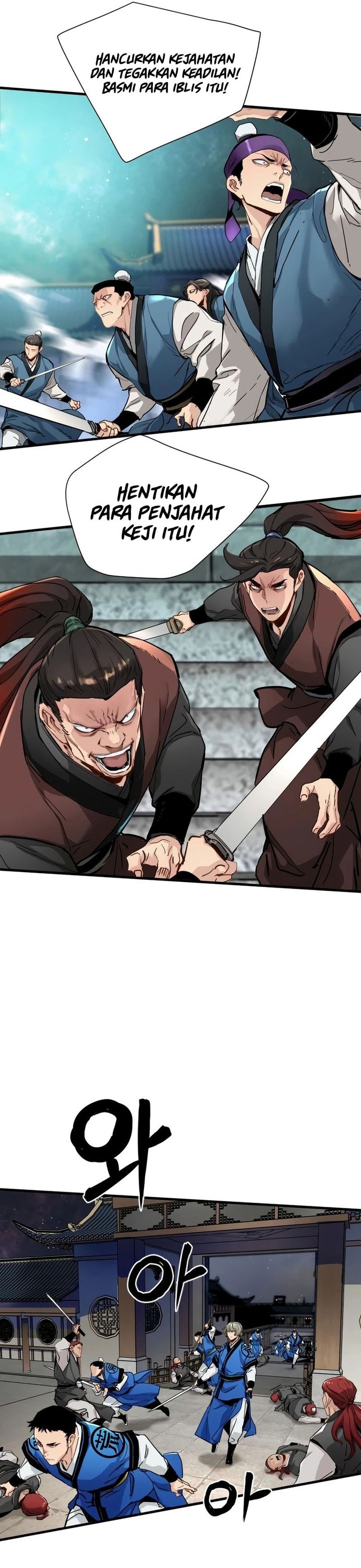 Surviving As A Genius On Borrowed Time Chapter 80 Halaman 18