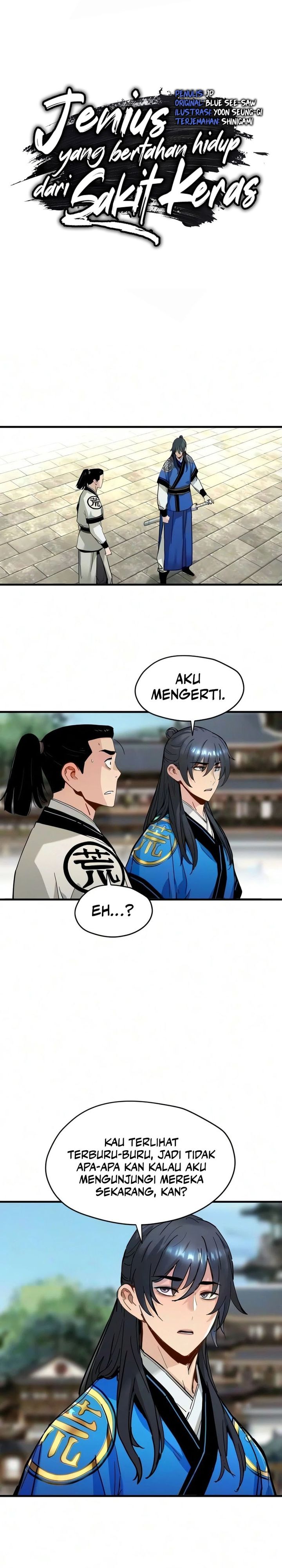 Surviving As A Genius On Borrowed Time Chapter 83 Halaman 7