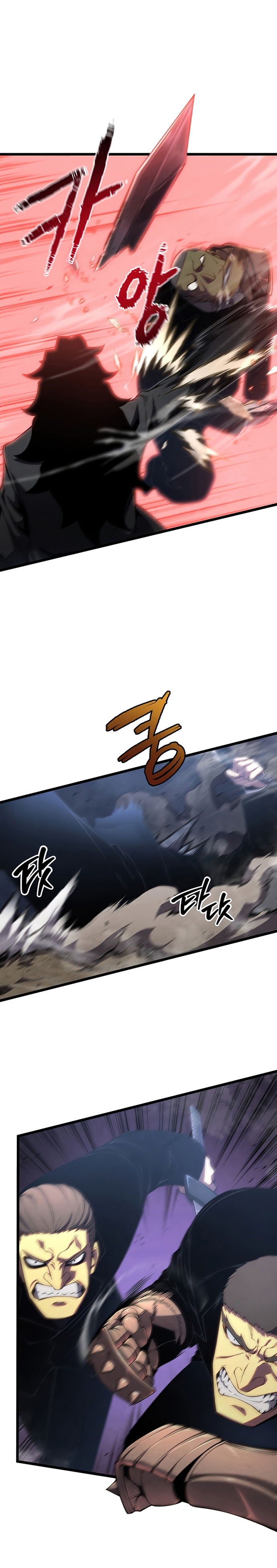 Swordmasters Youngest Son Chapter 43 Halaman 13