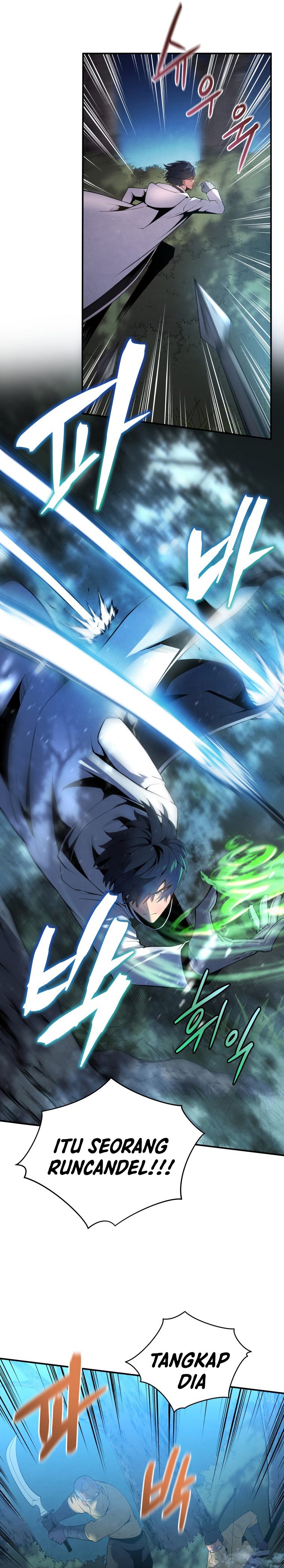 Swordmasters Youngest Son Chapter 17 Halaman 7