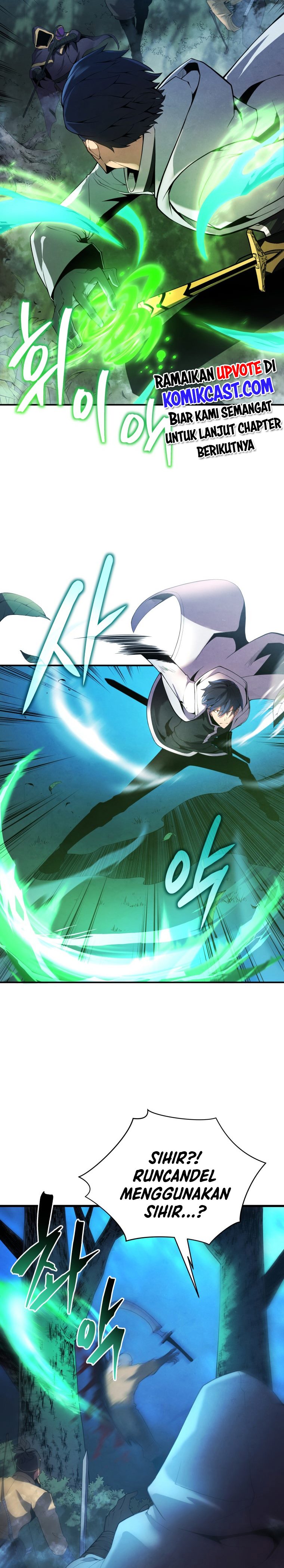 Swordmasters Youngest Son Chapter 17 Halaman 8