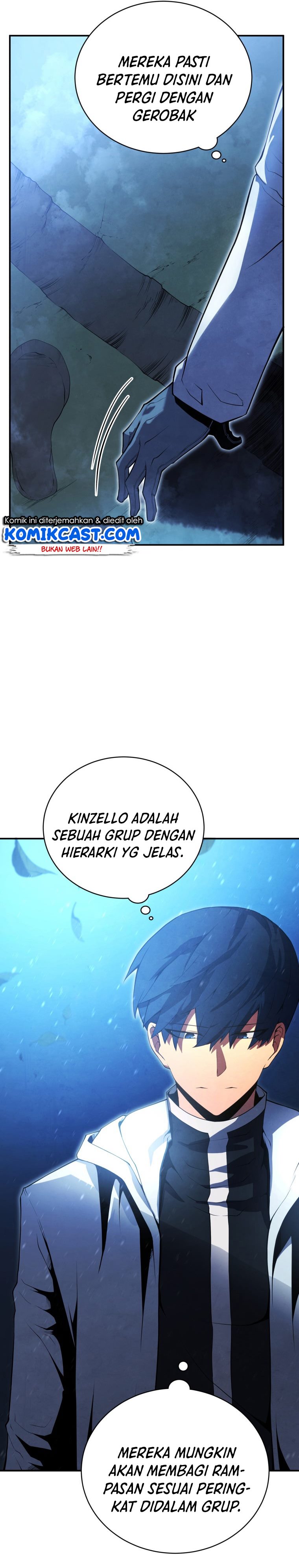 Swordmasters Youngest Son Chapter 17 Halaman 17