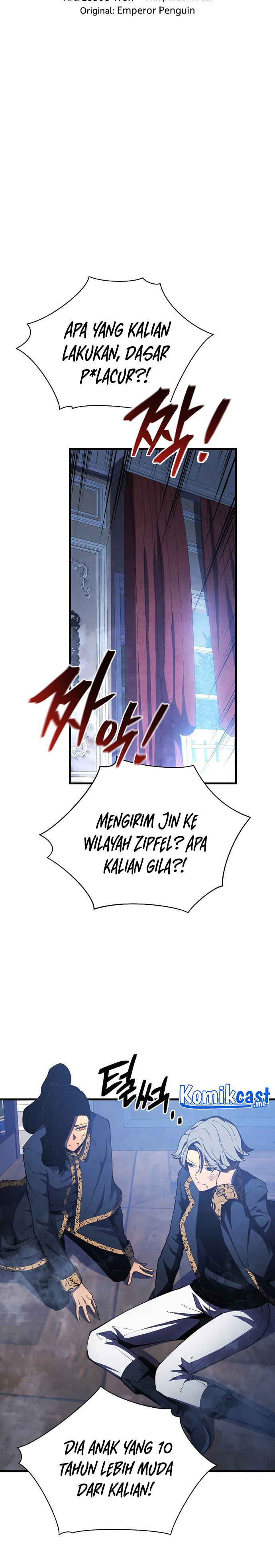 Swordmasters Youngest Son Chapter 31 Halaman 10