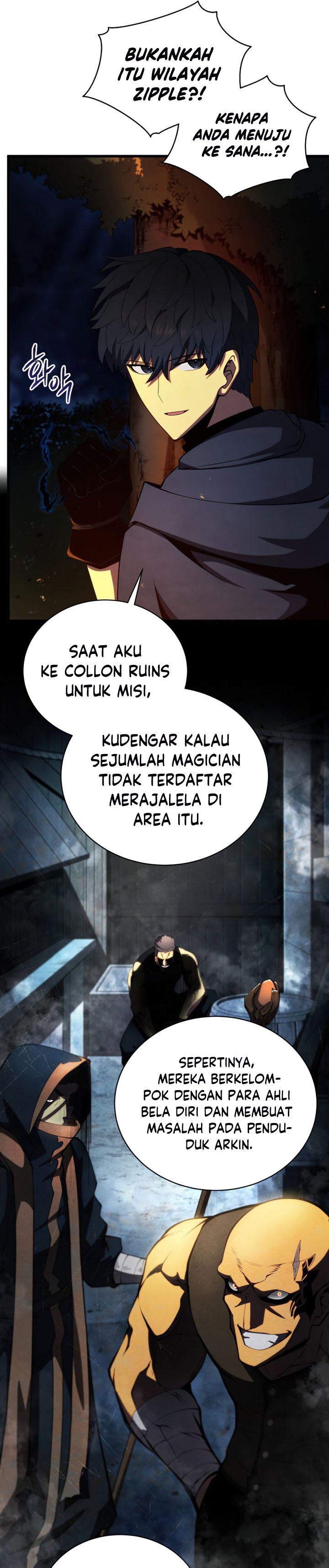Swordmasters Youngest Son Chapter 38 Halaman 11