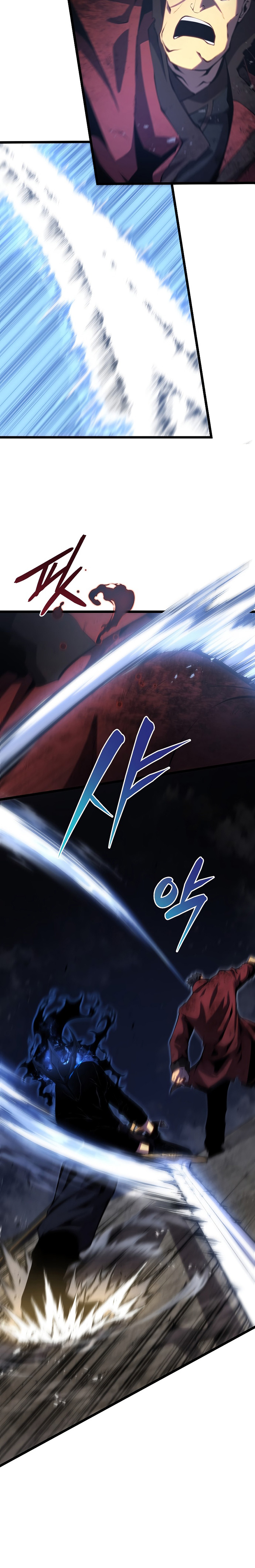 Swordmasters Youngest Son Chapter 44 Halaman 27