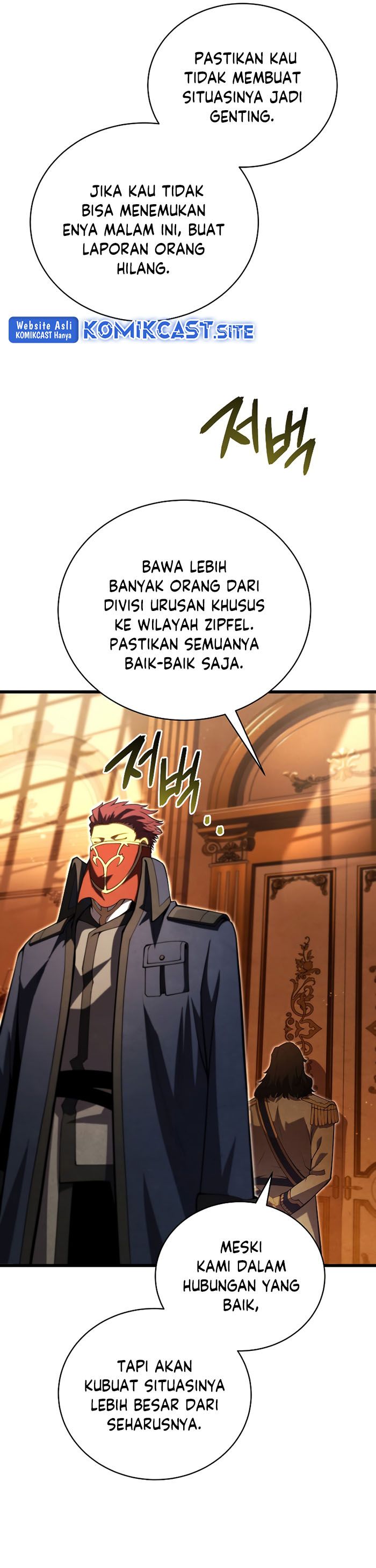 Swordmasters Youngest Son Chapter 57 Halaman 22