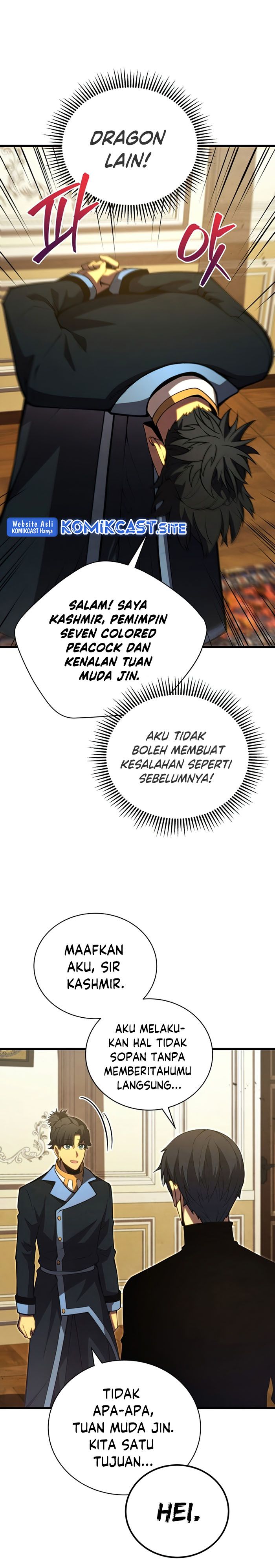 Swordmasters Youngest Son Chapter 58 Halaman 6