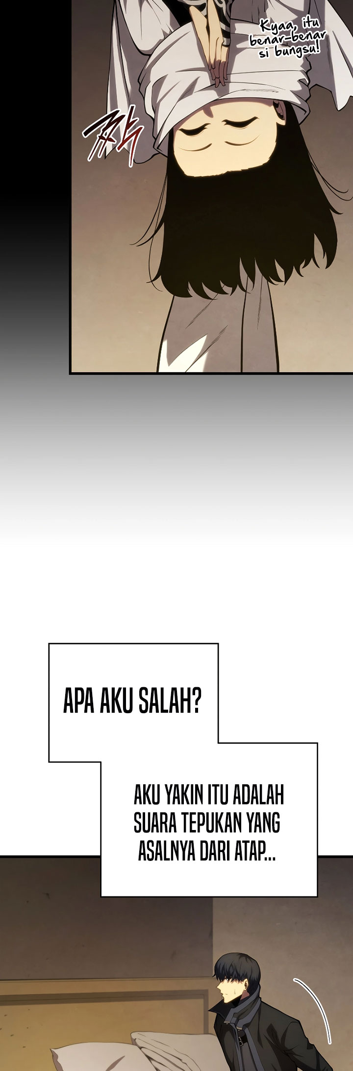 Swordmasters Youngest Son Chapter 103 Halaman 7