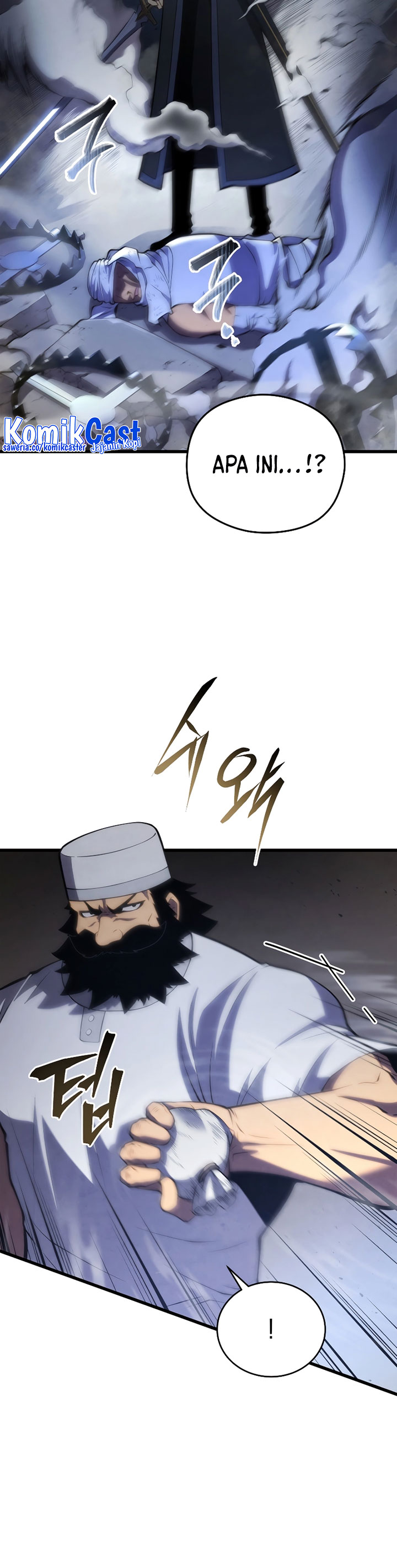 Swordmasters Youngest Son Chapter 103 Halaman 45