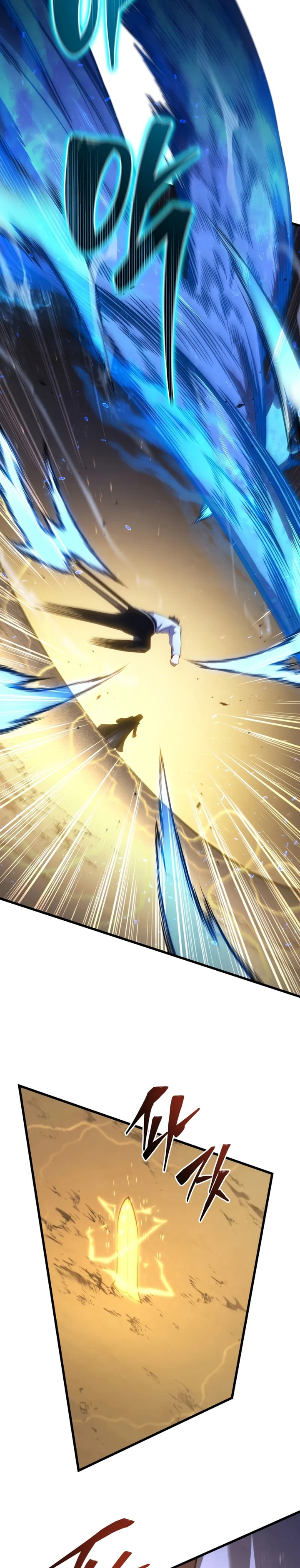Swordmasters Youngest Son Chapter 149 Halaman 11
