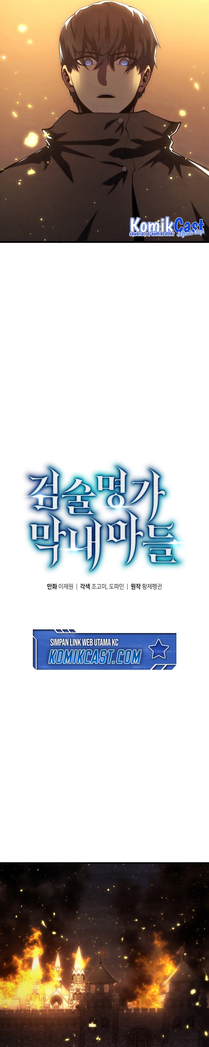 Swordmasters Youngest Son Chapter 162 Halaman 8